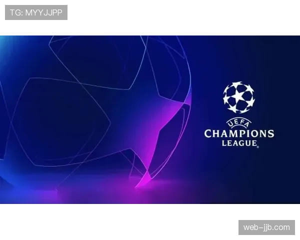 欧冠篮球调整外卡球队选拔标准推动联赛竞争力提升